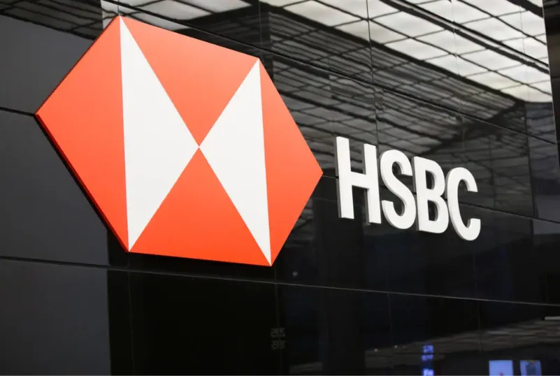 HSBC Careers