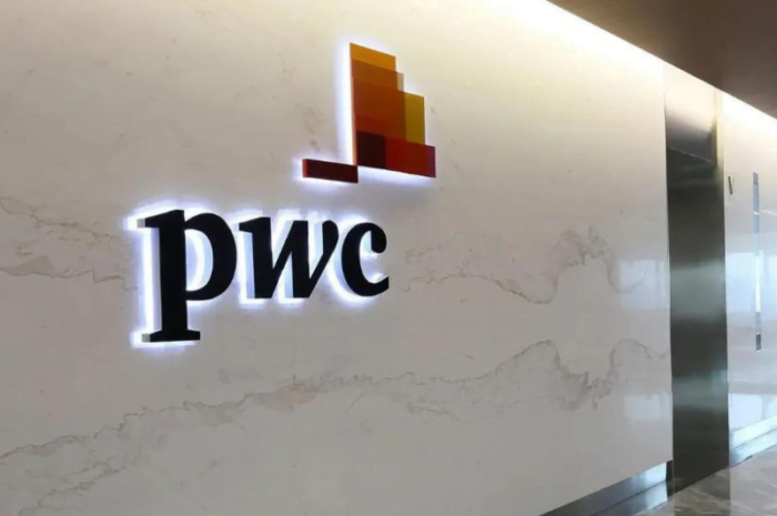 Intership Drive at PWC | Intern/ Trainee | Any Graduation | Mumbai Shivaji Park | April 2023 | Apply Now
