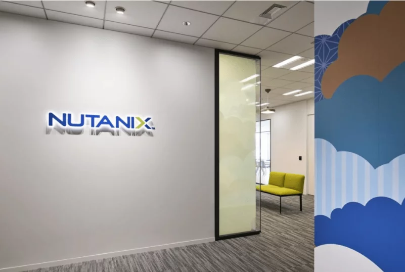 Nutanix Careers SDET
