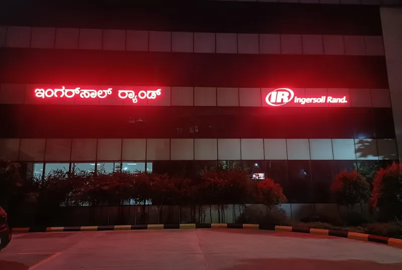 Ingersoll Rand Careers